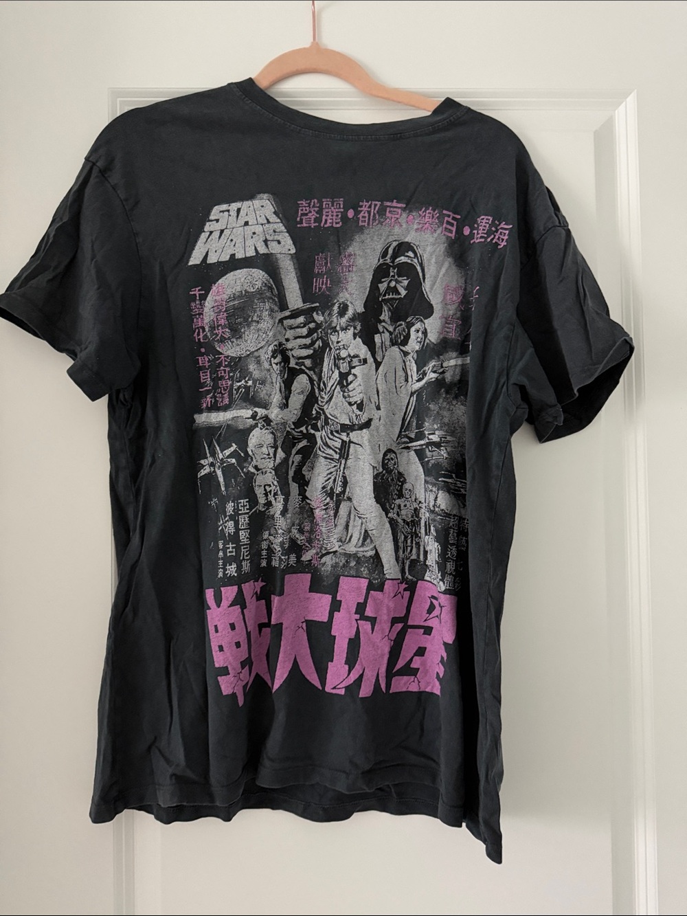 Star Wars Black Short Sleeve Tee